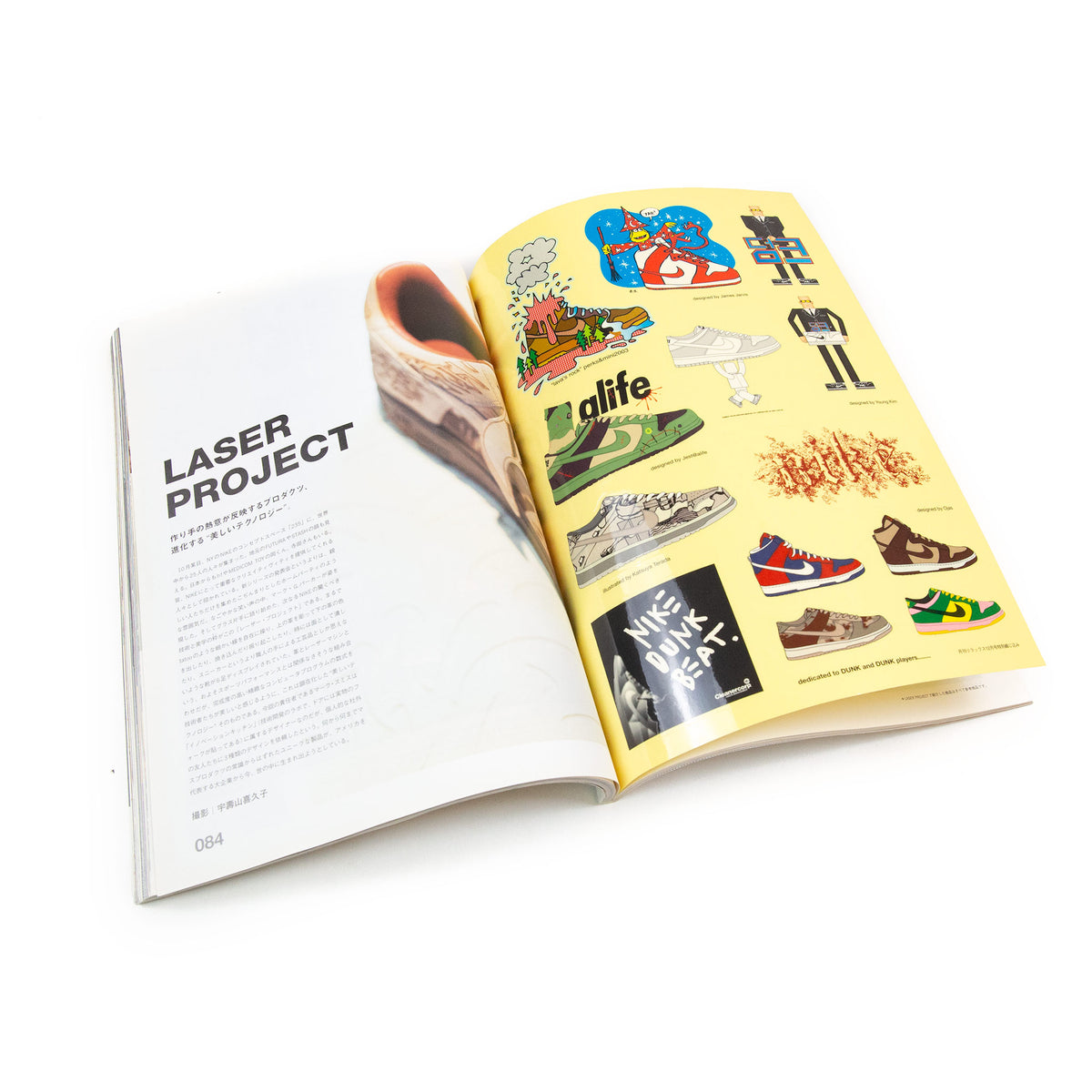 Relax Magazine RELAX MAGAZINE 2003 DECEMBER ISSUE 82: DUNK – unfold-shop